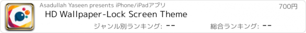 おすすめアプリ HD Wallpaper-Lock Screen Theme