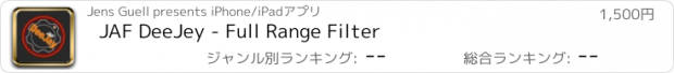 おすすめアプリ JAF DeeJey - Full Range Filter