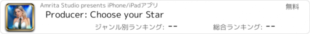 おすすめアプリ Producer: Choose your Star