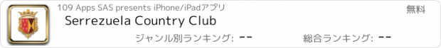 おすすめアプリ Serrezuela Country Club