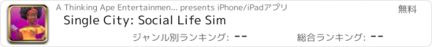 おすすめアプリ Single City: Social Life Sim