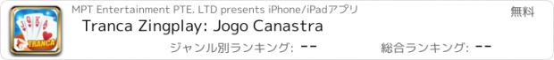 おすすめアプリ Tranca Zingplay: Jogo Canastra