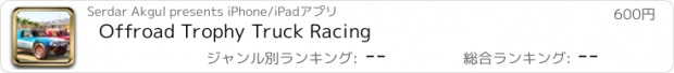 おすすめアプリ Offroad Trophy Truck Racing