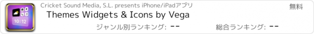 おすすめアプリ Themes Widgets & Icons by Vega