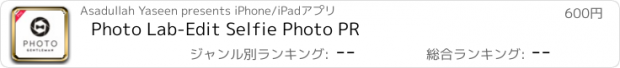 おすすめアプリ Photo Lab-Edit Selfie Photo PR