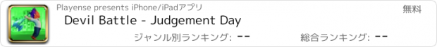 おすすめアプリ Devil Battle - Judgement Day