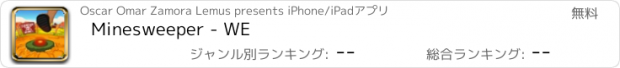 おすすめアプリ Minesweeper - WE