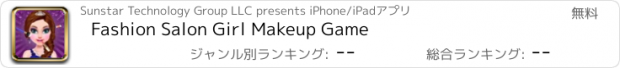 おすすめアプリ Fashion Salon Girl Makeup Game