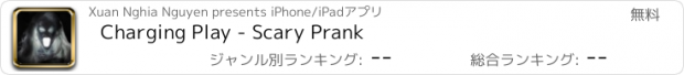 おすすめアプリ Charging Play - Scary Prank