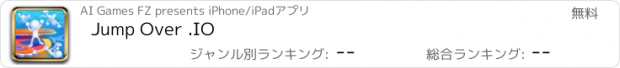おすすめアプリ Jump Over .IO