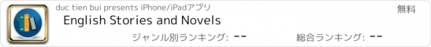 おすすめアプリ English Stories and Novels