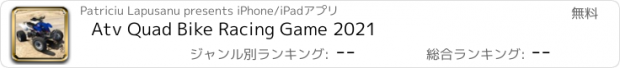 おすすめアプリ Atv Quad Bike Racing Game 2021