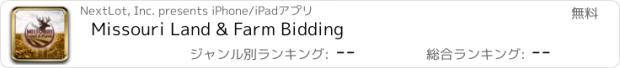 おすすめアプリ Missouri Land & Farm Bidding