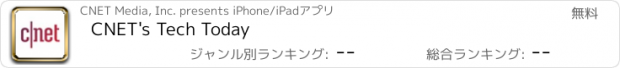 おすすめアプリ CNET's Tech Today