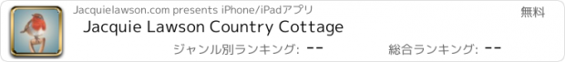 おすすめアプリ Jacquie Lawson Country Cottage