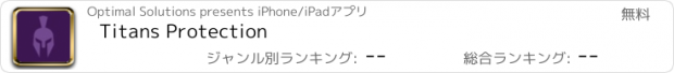 おすすめアプリ Titans Protection