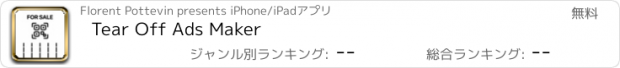 おすすめアプリ Tear Off Ads Maker