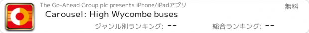 おすすめアプリ Carousel: High Wycombe buses