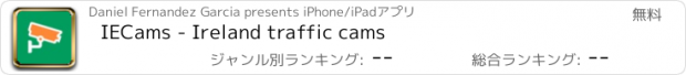 おすすめアプリ IECams - Ireland traffic cams