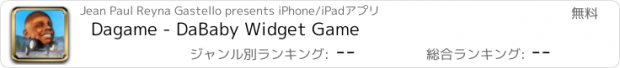 おすすめアプリ Dagame - DaBaby Widget Game