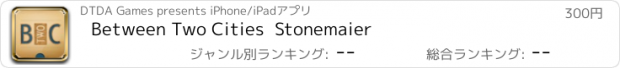 おすすめアプリ Between Two Cities  Stonemaier