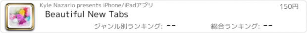 おすすめアプリ Beautiful New Tabs