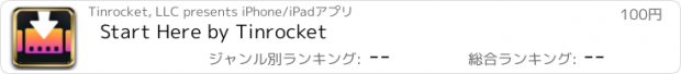 おすすめアプリ Start Here by Tinrocket