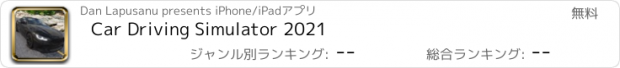 おすすめアプリ Car Driving Simulator 2021