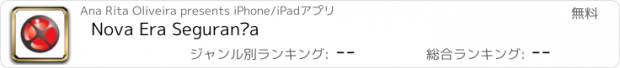 おすすめアプリ Nova Era Segurança