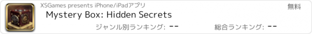 おすすめアプリ Mystery Box: Hidden Secrets