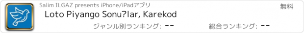 おすすめアプリ Loto Piyango Sonuçlar, Karekod