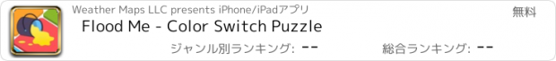 おすすめアプリ Flood Me - Color Switch Puzzle