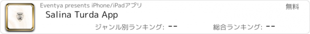 おすすめアプリ Salina Turda App