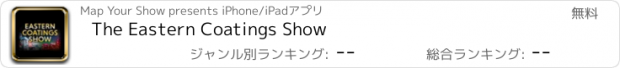 おすすめアプリ The Eastern Coatings Show