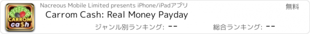 おすすめアプリ Carrom Cash: Real Money Payday