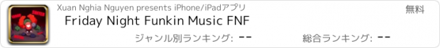 おすすめアプリ Friday Night Funkin Music FNF