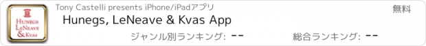 おすすめアプリ Hunegs, LeNeave & Kvas App