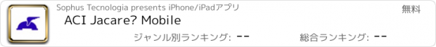 おすすめアプリ ACI Jacareí Mobile