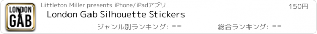 おすすめアプリ London Gab Silhouette Stickers