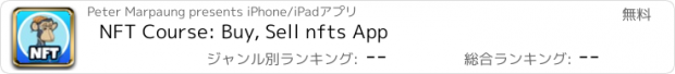 おすすめアプリ NFT Course: Buy, Sell nfts App