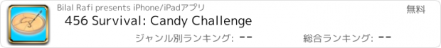 おすすめアプリ 456 Survival: Candy Challenge