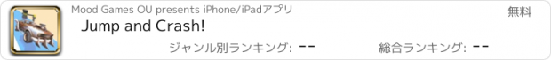 おすすめアプリ Jump and Crash!