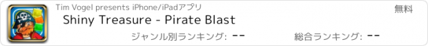 おすすめアプリ Shiny Treasure - Pirate Blast