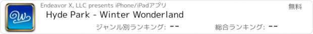 おすすめアプリ Hyde Park - Winter Wonderland