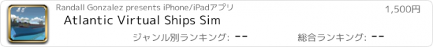おすすめアプリ Atlantic Virtual Ships Sim