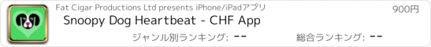 おすすめアプリ Snoopy Dog Heartbeat - CHF App