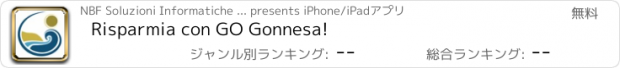 おすすめアプリ Risparmia con GO Gonnesa!