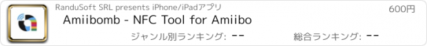 おすすめアプリ Amiibomb - NFC Tool for Amiibo