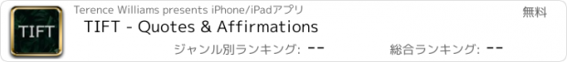 おすすめアプリ TIFT - Quotes & Affirmations