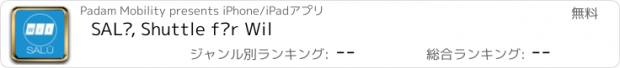 おすすめアプリ SALÜ, Shuttle für Wil